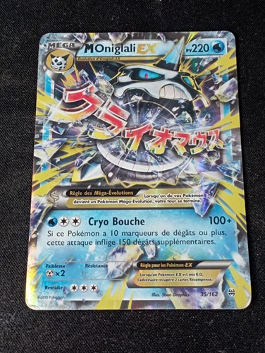 Carte pokémon mega - pokémon,