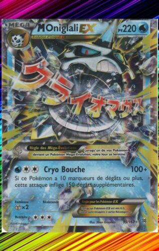 Oniglali xy8 impulsion - m,