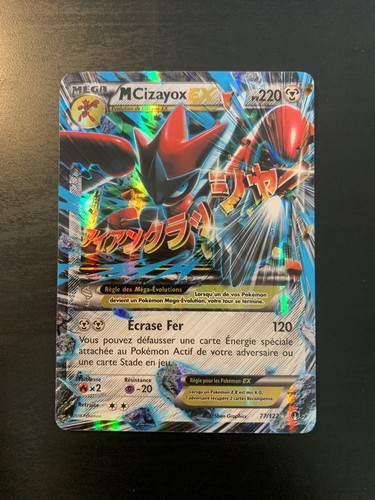 Carte pokémon cizayox - m,