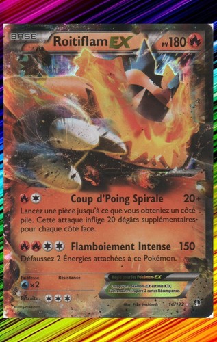 Roitiflam xy9 rupture - roitiflam, ex