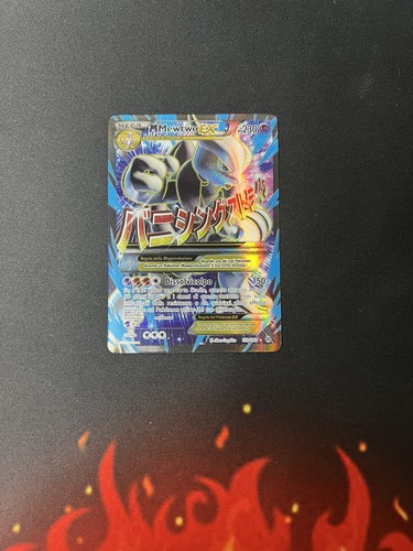 Crimped mewtwo 159 162 - mewtwo, ex