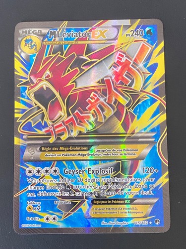 Carte pokemon léviator ex - m,