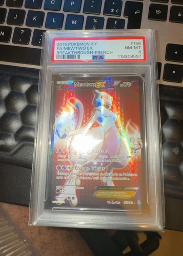 Mewtwo impulsion turbo - impulsion,