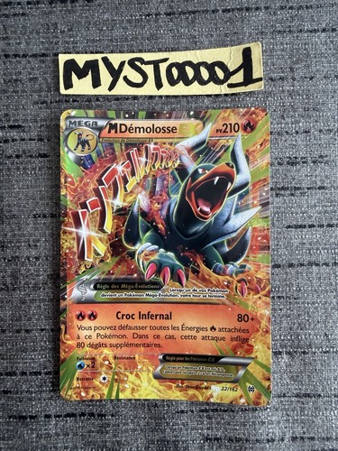 Carte pokémon demolosse - demolosse, ex