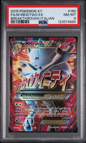 Pokemon mega mewtwo - mega,