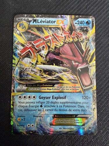Leviator pokémon - m,