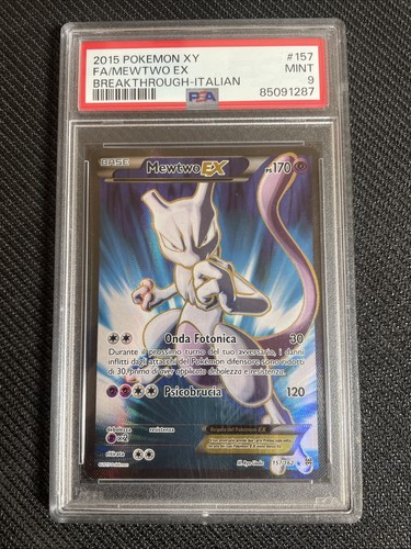 Pokemon psa mewtwo - psa, ex