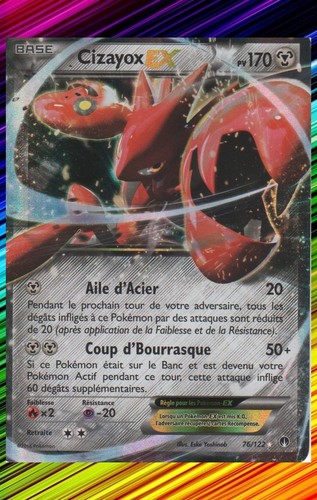Cizayox xy9 rupture turbo - ex,