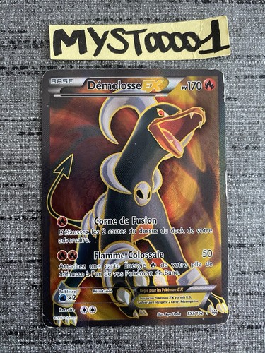Carte pokemon demolosse - carte, ex