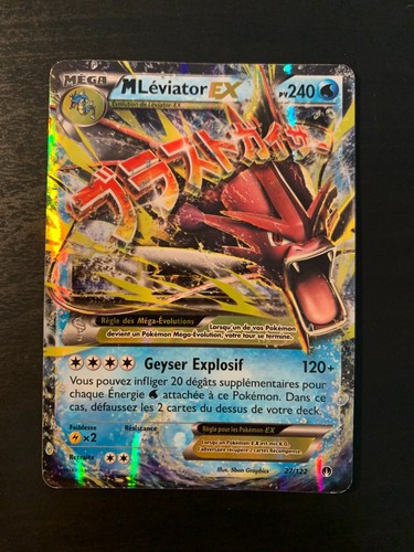 Carte pokémon m léviator - :,