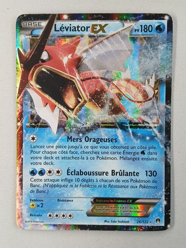 Carte pokémon léviator ex - pokémon, fr
