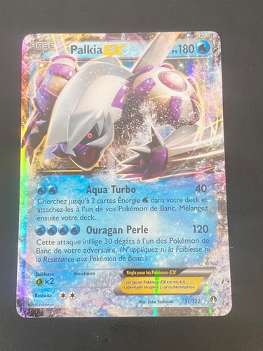 Carte pokemon palkia 122 - carte,