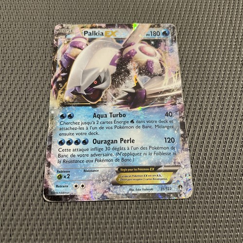 Carte pokémon palkia - carte, ex