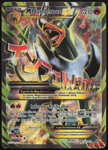 Pokémon mhundemon ultra - mhundemon, ex